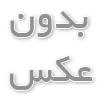 نقش درایوهای VFD در بهینه‌سازی مصرف برق پکیج تصفیه فاضلاب هتل